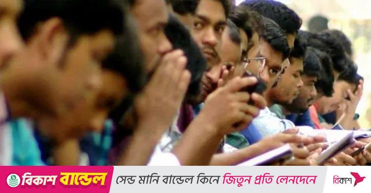 বেকারের শীর্ষে ঢাকা, আত্মীয়-স্বজনের মাধ্যমে চাকরি খোঁজেন বেশিরভাগ