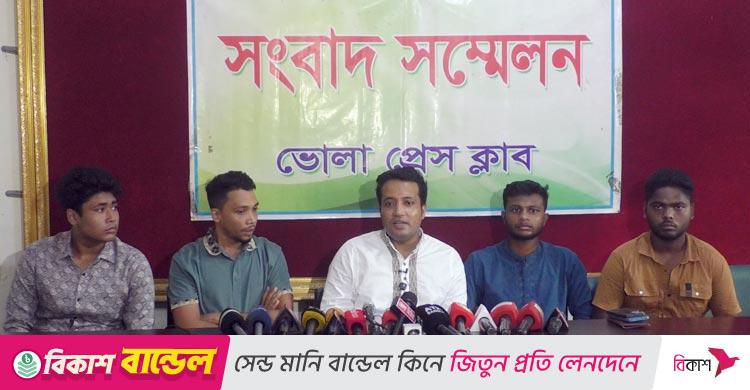 সহকারী অ্যাটর্নি জেনারেলের ওপর বিএনপি নেতাকর্মীদের হামলার অভিযোগ
