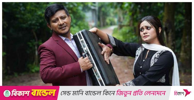 প্রেমিকাও অবহেলা করে মাসুদকে