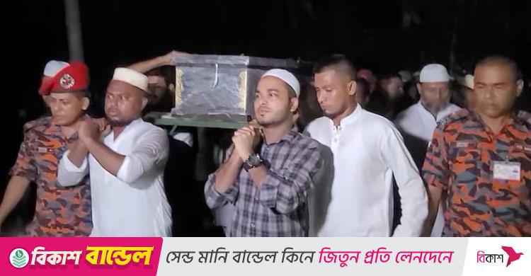 শেরপুরে পারিবারিক কবরে শায়িত হলেন ফায়ার ফাইটার নাঈম