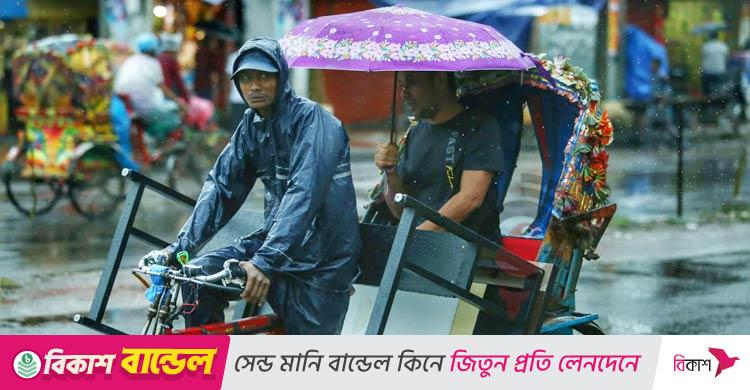 আজকের আবহাওয়া: ঢাকায় বজ্রসহ বৃষ্টি হতে পারে