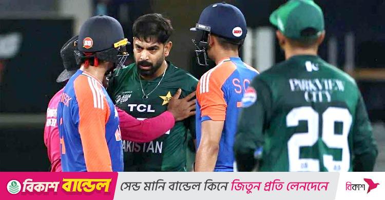 এশিয়া কাপের ফাইনালে আজ ভারত-পাকিস্তান মহারণ