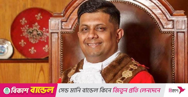 ৪১ স্বজনকে লন্ডনে নিতে বাংলাদেশি বংশোদ্ভূত মেয়রের ভিসা জালিয়াতি