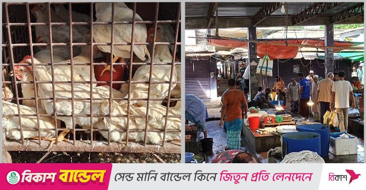 খুলনায় চড়া মাছ-মাংসের বাজার
