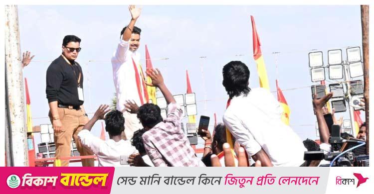 সমাবেশে ৩৯ জনের মৃত্যু, বিজয় থালাপতির বাড়িতে নিরাপত্তা জোরদার