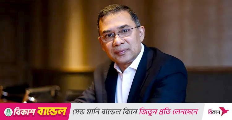 দুর্গাপূজার শুভেচ্ছা জানিয়ে ‘সম্প্রীতির বার্তা’ দিলেন তারেক রহমান