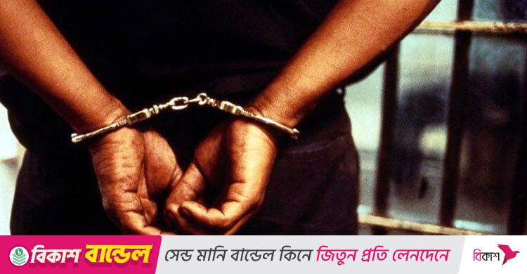 সারাদেশে বিশেষ অভিযানে আরও ১২৯৬ গ্রেফতার
