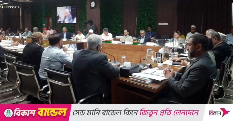 নির্বাচনী সংলাপে বক্তারা / প্রশাসনে থাকা স্বৈরাচারের প্রেতাত্মারা সুন্দর নির্বাচনে বাধা দেবে