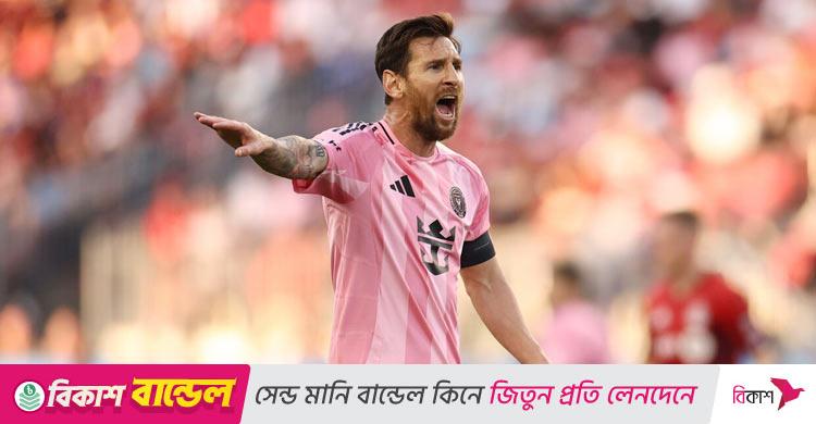 তিন ম্যাচ পর থামলেন মেসি