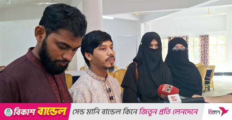 চাকসু / সাইবার বুলিংয়ের শিকার শিবির সমর্থিত প্যানেলের দুই নারী প্রার্থী