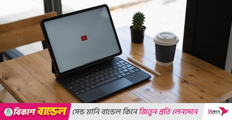 ইউটিউবে আজান শুনে জবাব দিলে কি সওয়াব হবে?