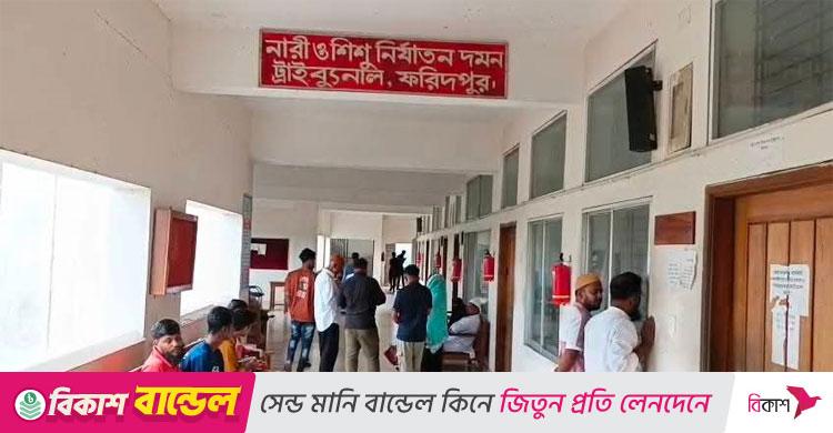 ফরিদপুরে মেয়েকে ধর্ষণ মামলায় বাবার আমৃত্যু কারাদণ্ড