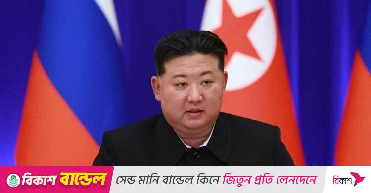 দ্য ইকোনমিস্টের প্রতিবেদন / ক্রমেই ভয়ঙ্কর হুমকিতে পরিণত হচ্ছে উত্তর কোরিয়া
