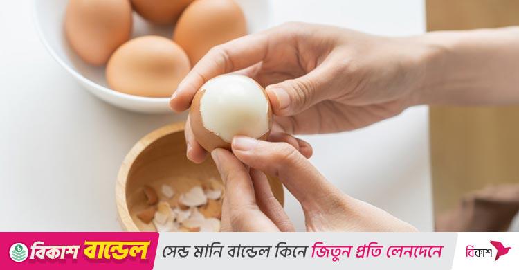 সেদ্ধ ডিমের খোসা ছাড়ানোর ট্রিক