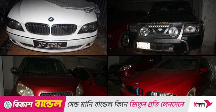 হাজী সেলিমের বাড়ির গোপন কক্ষে মিললো বিএমডব্লিউসহ ৬ বিলাসবহুল গাড়ি