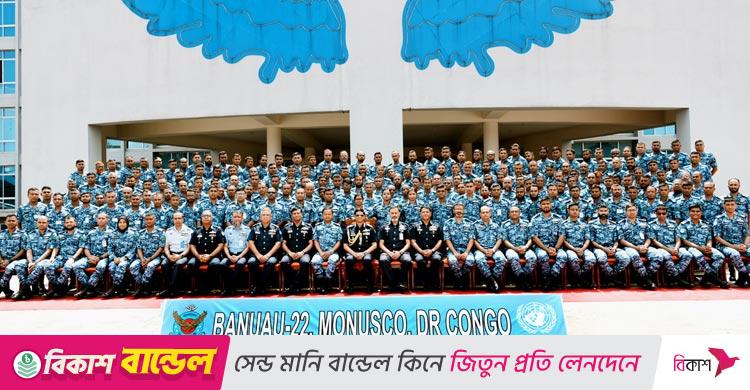 শান্তিরক্ষা মিশনে কঙ্গো গেলেন বিমানবাহিনীর ১৯০ সদস্য