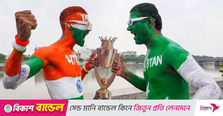 ফাইনালে ভারত-পাকিস্তান স্মরণীয় পাঁচ লড়াই