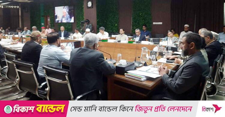 ‘পিআরের জন্য বাংলাদেশ প্রস্তুত নয়, বিশৃঙ্খলা হতে পারে’