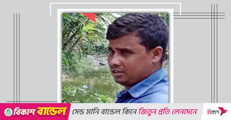 মাদারীপুরে ডেঙ্গু আক্রান্ত যুবকের মৃত্যু