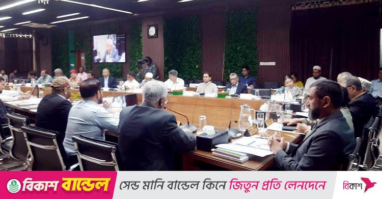আমরা সবাই চাই ভালো একটি নির্বাচন, ইসির সংলাপে ঢাবি ভিসি