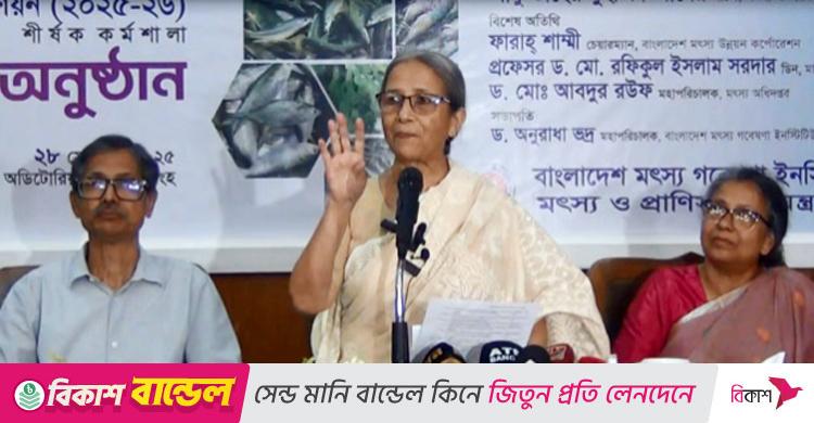 কোনো মুক্ত জলাশয় যাকে-তাকে ইজারা দেওয়া যাবে না: ফরিদা আখতার