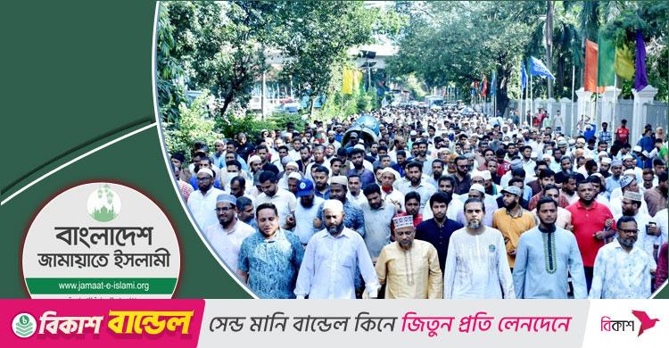 তরুণ ভোটারদের নিয়ে আশাবাদী জামায়াত