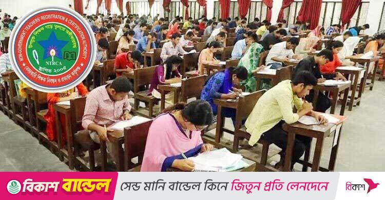ষষ্ঠ গণবিজ্ঞপ্তিতে সুপারিশবঞ্চিতদের জন্য ‘সুখবর’