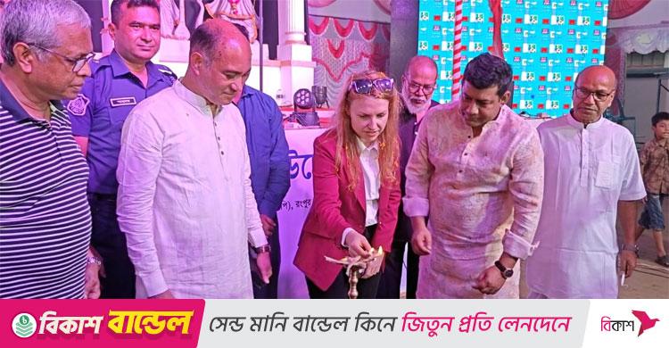 লালমনিরহাটে পূজামণ্ডপে হাঙ্গেরি দূতাবাসের কনসাল