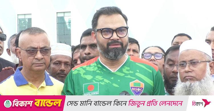 আমিনুল হক / ক্রীড়াঙ্গনকে দলীয়করণ করে ধ্বংসের পথে নিয়ে যাওয়া হয়েছে