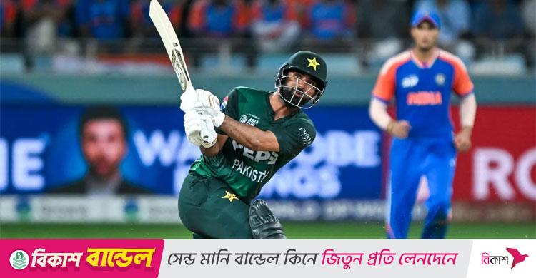 এশিয়া কাপ ফাইনাল / দারুণ সূচনার পরও ১৪৬ রানে অলআউট পাকিস্তান