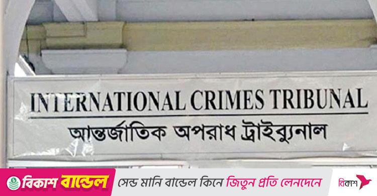 লক্ষ্মীপুরে ৫ হত্যা: তদন্ত প্রতিবেদন দাখিলের সময় বাড়লো এক মাস