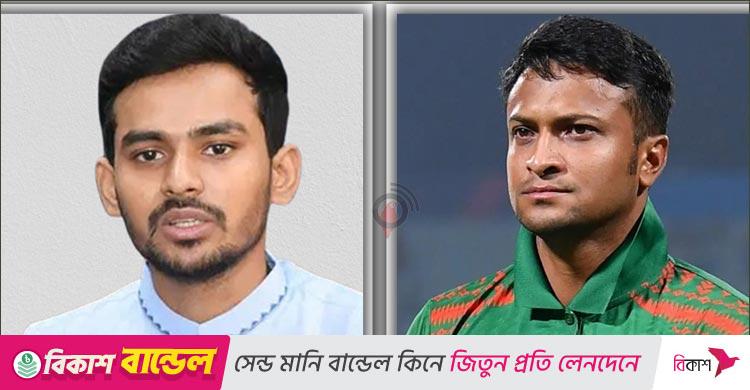 ক্রীড়া উপদেষ্টা আসিফ ও সাকিব আল হাসানের পাল্টাপাল্টি স্ট্যাটাস