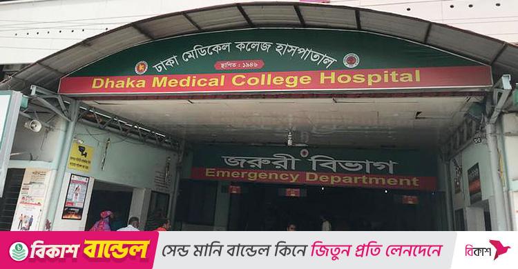 ঢাকায় বাসের ধাক্কায় কলেজ শিক্ষার্থী নিহত