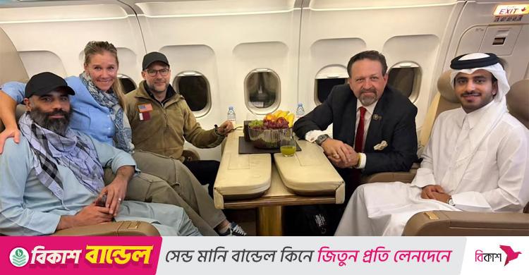 আরও এক মার্কিন নাগরিককে মুক্তি দিয়েছে তালেবান
