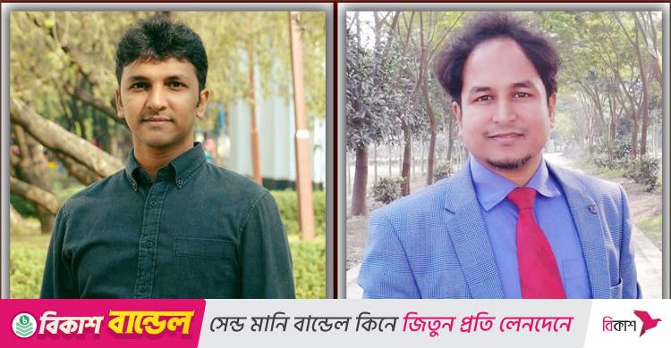 বেরোবি / একই মামলার দুই আসামি: এক শিক্ষক পেলেন পদ, অন্যজনের ছুটি স্থগিত