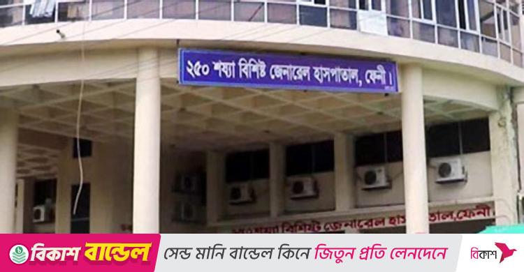 ফেনীতে একদিনে ১৮ জনের ডেঙ্গু শনাক্ত
