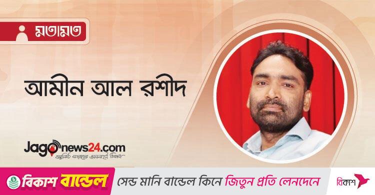 জামায়াত কি তাহলে রাষ্ট্রীয় ক্ষমতা পাচ্ছে?
