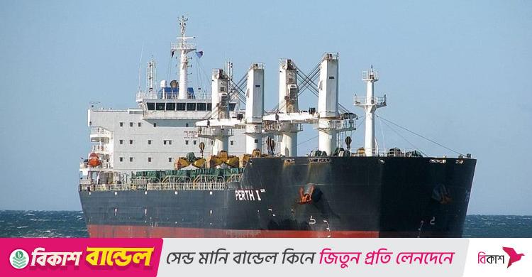 রাশিয়া থেকে এসেছে সাড়ে ৫২ হাজার টন গম
