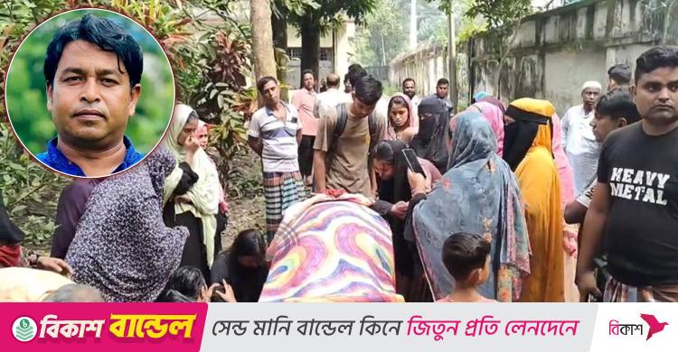 নরসিংদী / আধিপত্য বিস্তার নিয়ে সংঘর্ষে গুলিবিদ্ধ হয়ে যুবদল নেতা নিহত