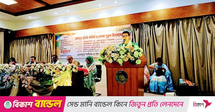 সাহিত্য ও সাংস্কৃতিক সংগঠন মেঘদূতের প্রতিষ্ঠাবার্ষিকী উদযাপন