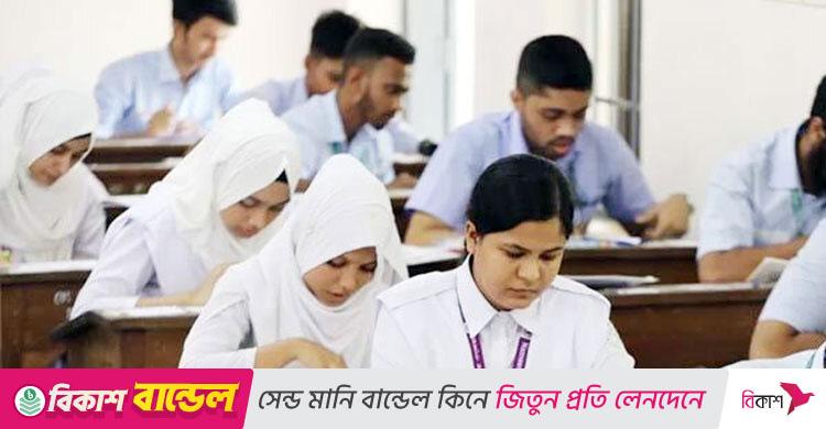 এইচএসসির ফল প্রকাশ ১৯ অক্টোবরের মধ্যেই