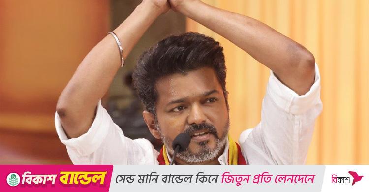 সমাবেশে মৃতের সংখ্যা বেড়ে ৪১ / ২৪ ঘণ্টা পেরোলেও দেখা নেই বিজয়ের, কোথায় আছেন থালাপতি?