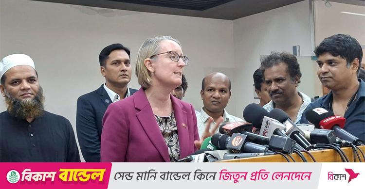 শান্তিপূর্ণ নির্বাচনে সহায়তা করতে চায় যুক্তরাজ্য: সারাহ কুক