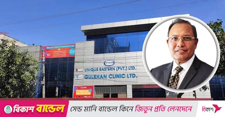 মালয়েশিয়া / জনশক্তি রপ্তানিতে ৪০ কোটি টাকা প্রতারণা, ১৪ জনের নামে মামলা