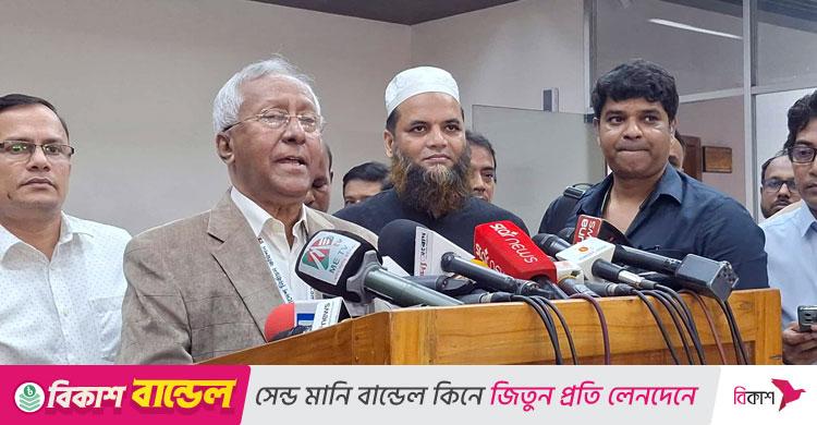 নির্বাচনে ১৫০ পর্যবেক্ষক পাঠাতে চায় ইউরোপীয় ইউনিয়ন