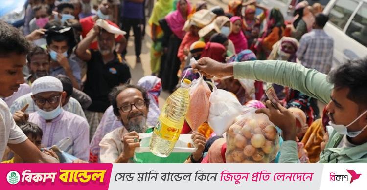 টিসিবির কার্ডে মিলবে সাবান-চা-লবণ