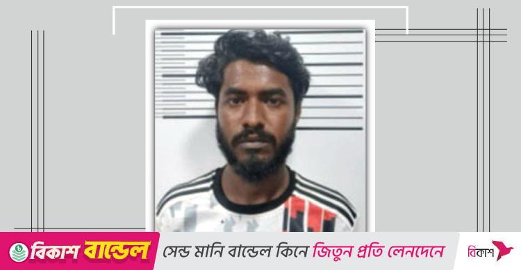 মালদ্বীপে নেপালি নারীকে ছুরিকাঘাত, বাংলাদেশি যুবক কারাগারে
