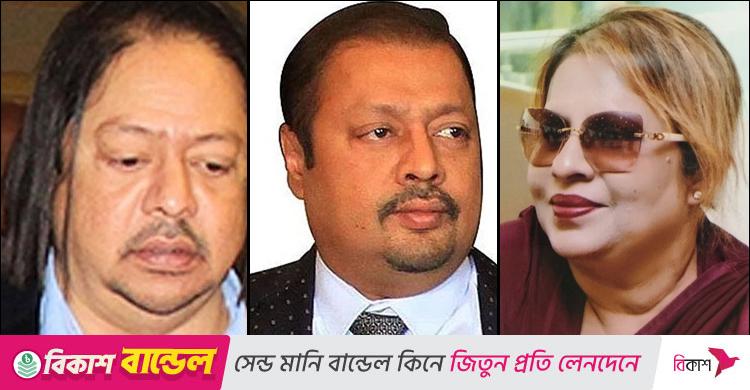 থাইল্যান্ডের ৭ কোম্পানিতে শিকদার পরিবারের বিনিয়োগ অবরুদ্ধের আদেশ
