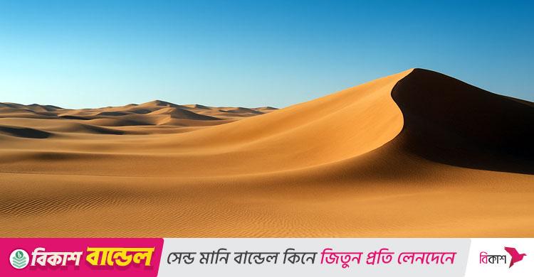 লিবিয়ার মরুভূমি থেকে ৫ অভিবাসীর গলিত মরদেহ উদ্ধার