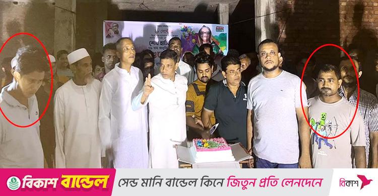কেক কেটে শেখ হাসিনার জন্মদিন পালন, ৩ যুবলীগ নেতা গ্রেফতার